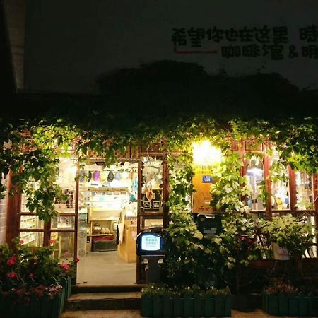 Li Jiang 归 宿 国际 Qing3 旅舍 Lijiang (Yunnan) Exterior foto